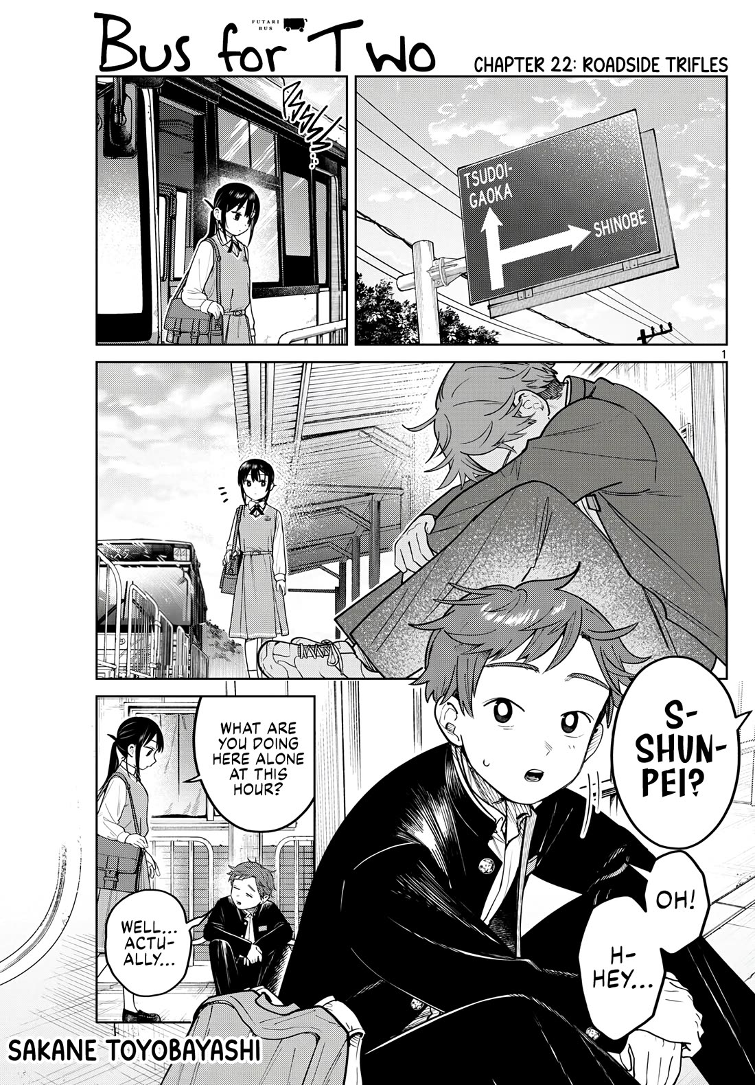 Futari Bus Chapter 22 page 1 - Chapter 22: Roadside Trifles