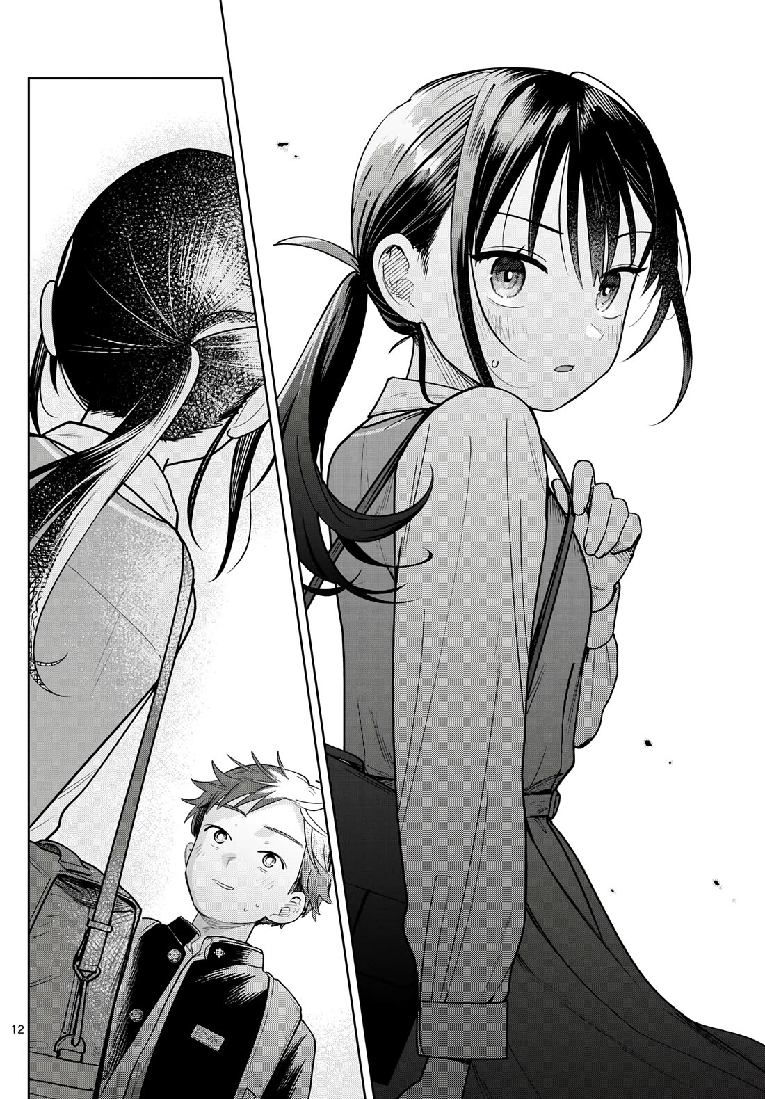 Futari Bus Chapter 22 page 12 - Chapter 22: Roadside Trifles