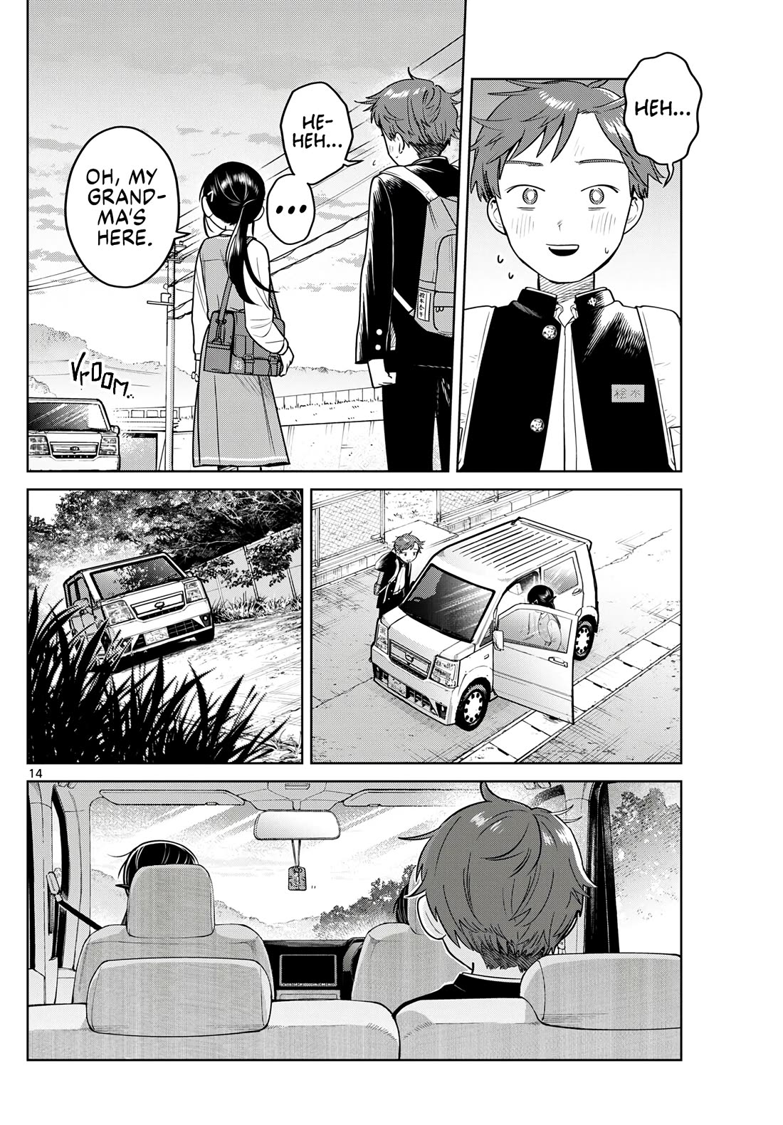Futari Bus Chapter 22 page 14 - Chapter 22: Roadside Trifles