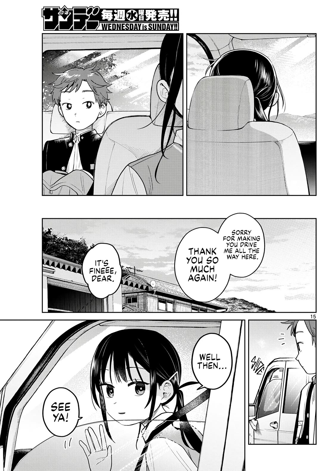 Futari Bus Chapter 22 page 15 - Chapter 22: Roadside Trifles