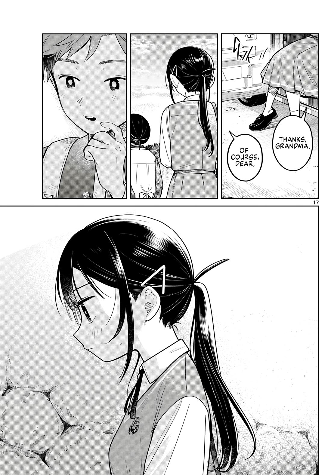 Futari Bus Chapter 22 page 17 - Chapter 22: Roadside Trifles