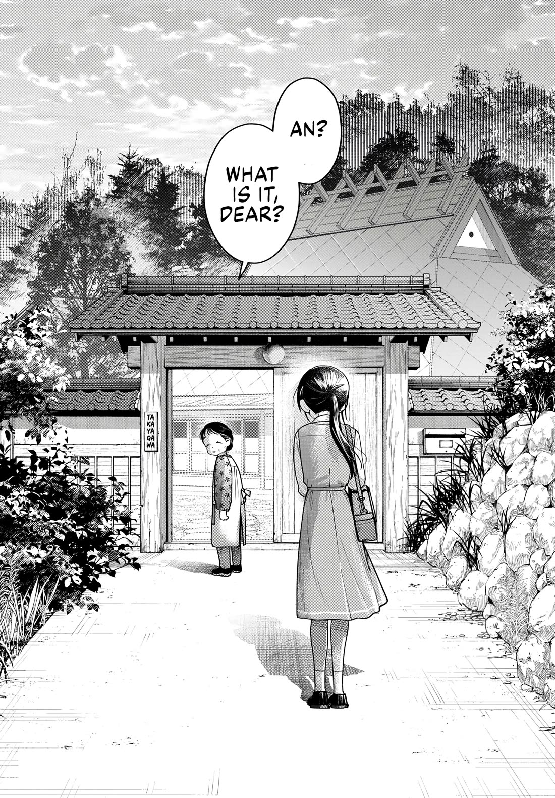 Futari Bus Chapter 22 page 18 - Chapter 22: Roadside Trifles