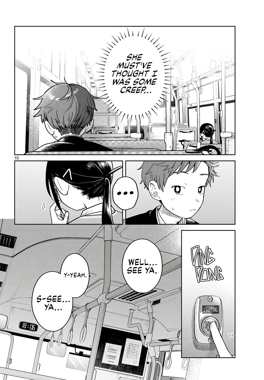 Futari Bus Chapter 23 page 10 - Chapter 23: Summer Clothes