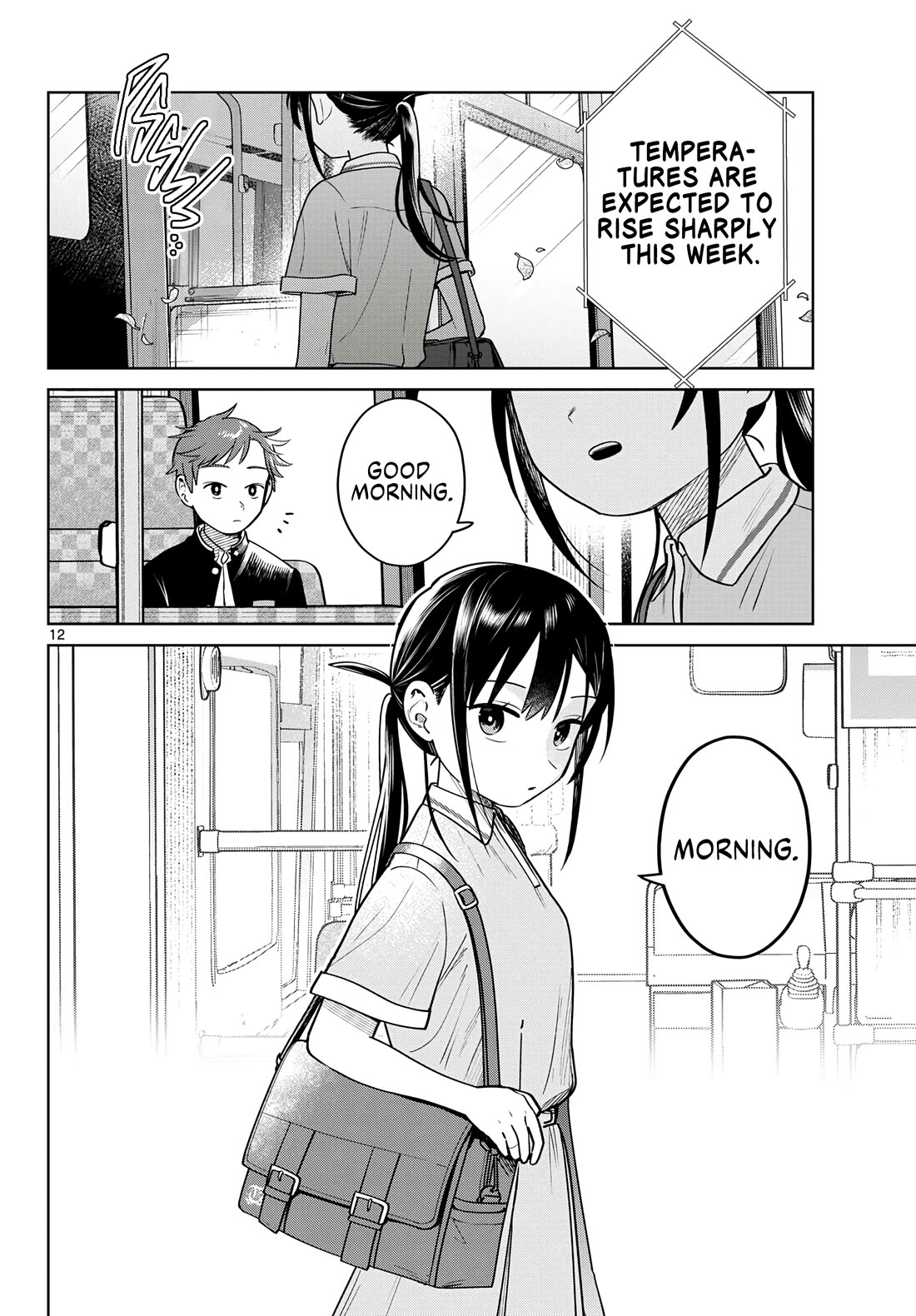Futari Bus Chapter 23 page 12 - Chapter 23: Summer Clothes