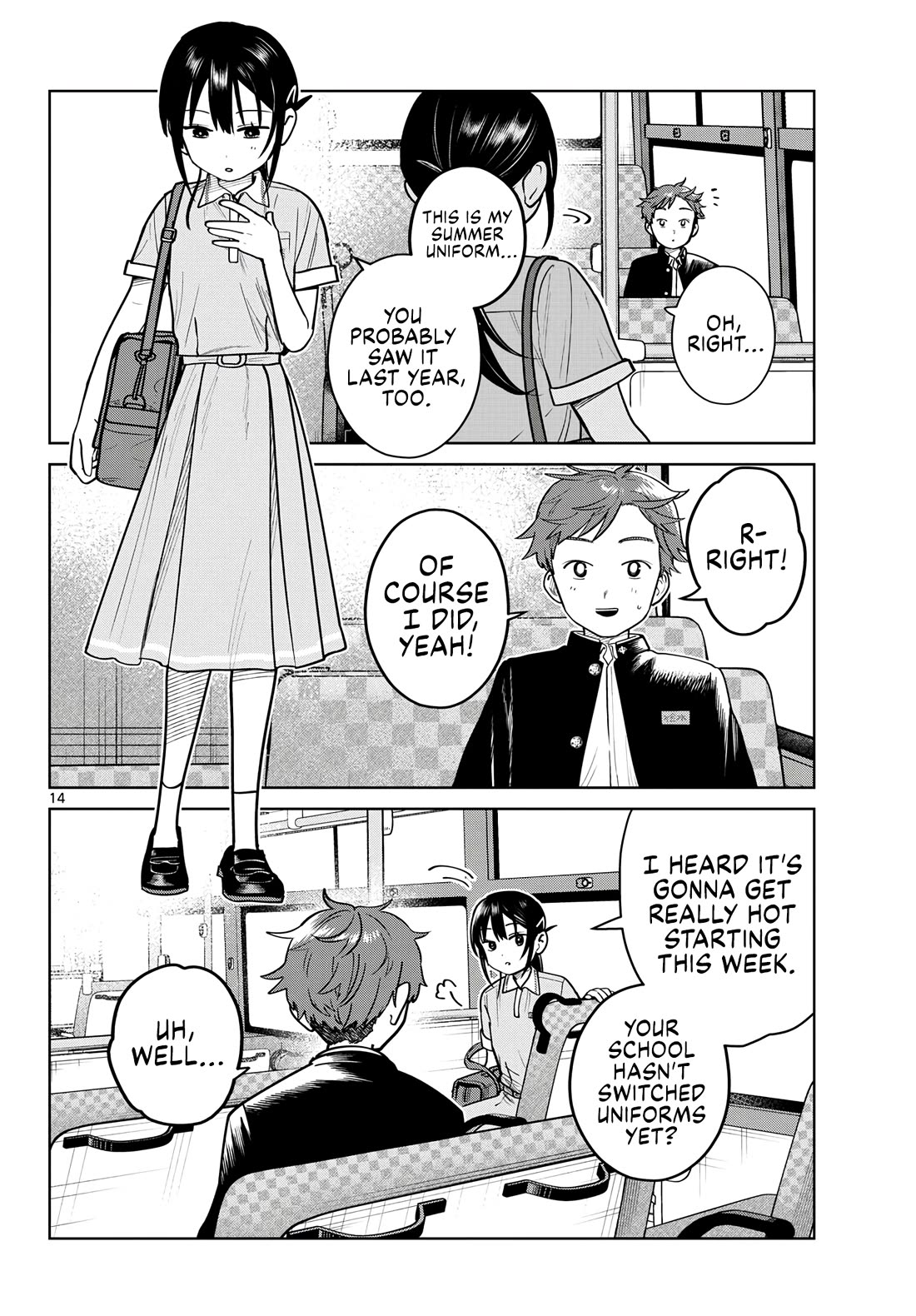 Futari Bus Chapter 23 page 14 - Chapter 23: Summer Clothes