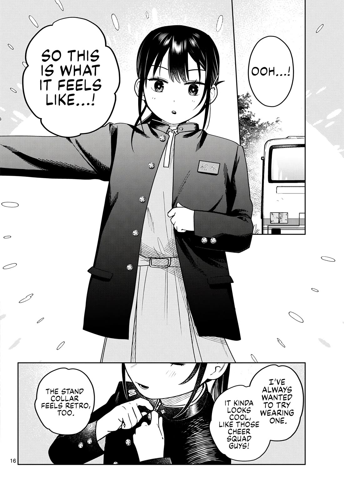 Futari Bus Chapter 23 page 16 - Chapter 23: Summer Clothes