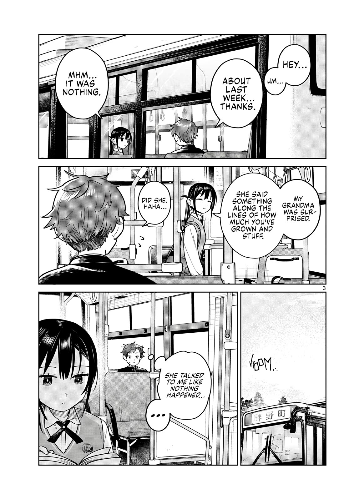Futari Bus Chapter 23 page 3 - Chapter 23: Summer Clothes