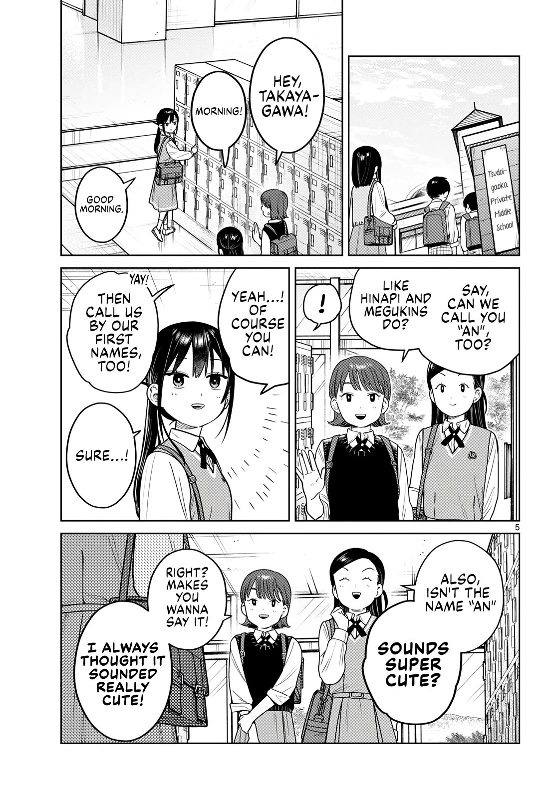 Futari Bus Chapter 23 page 5 - Chapter 23: Summer Clothes