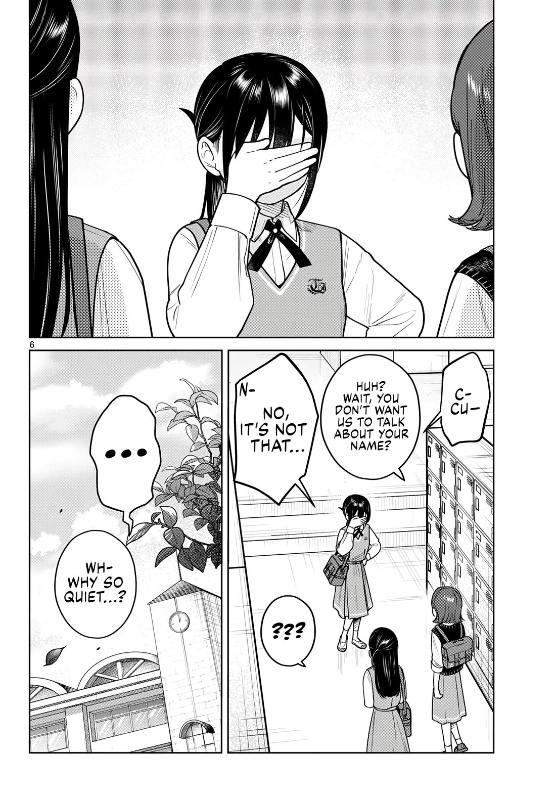 Futari Bus Chapter 23 page 6 - Chapter 23: Summer Clothes