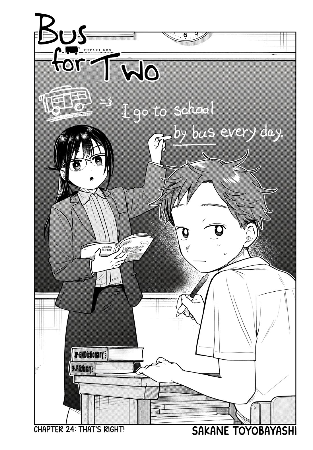 Futari Bus Chapter 24 page 1 - Chapter 24: That's Right!