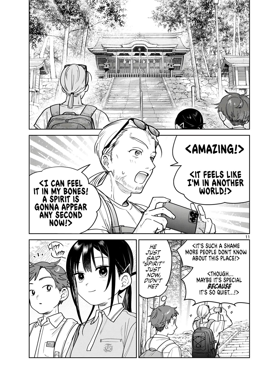Futari Bus Chapter 24 page 11 - Chapter 24: That's Right!