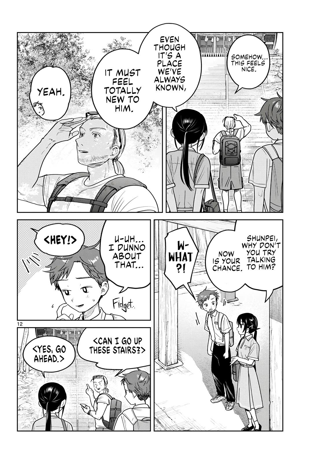 Futari Bus Chapter 24 page 12 - Chapter 24: That's Right!