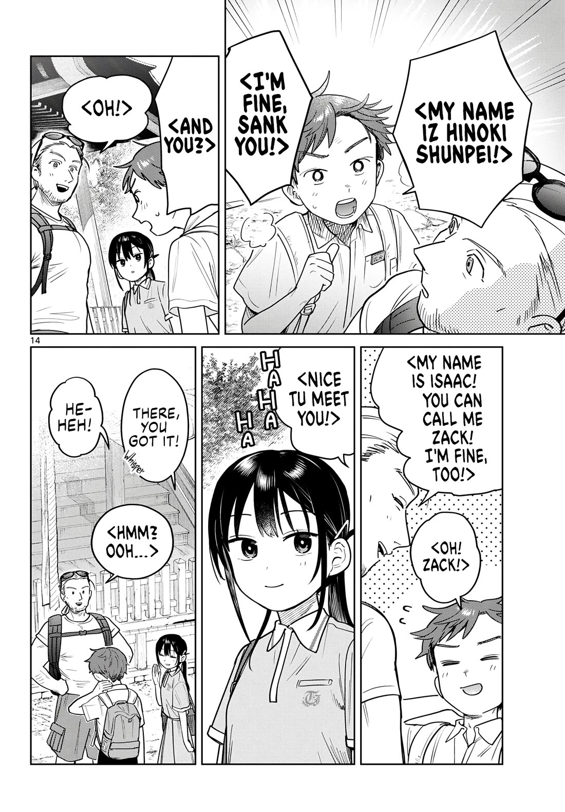 Futari Bus Chapter 24 page 14 - Chapter 24: That's Right!