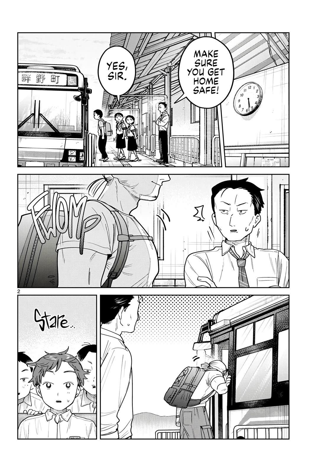 Futari Bus Chapter 24 page 2 - Chapter 24: That's Right!