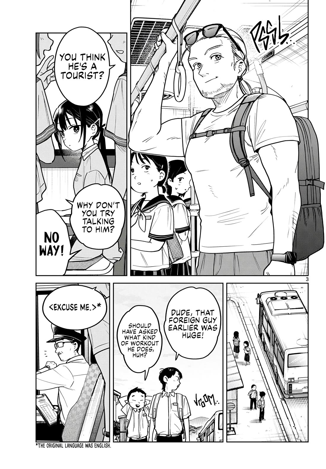 Futari Bus Chapter 24 page 3 - Chapter 24: That's Right!