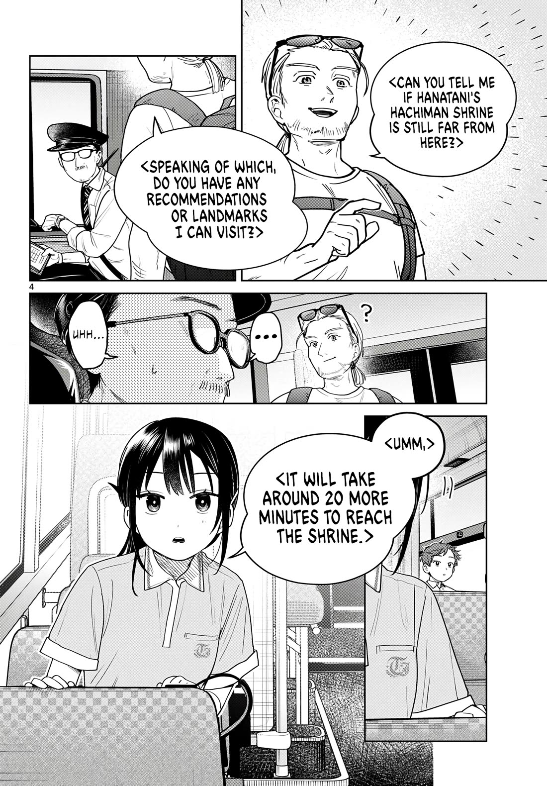 Futari Bus Chapter 24 page 4 - Chapter 24: That's Right!