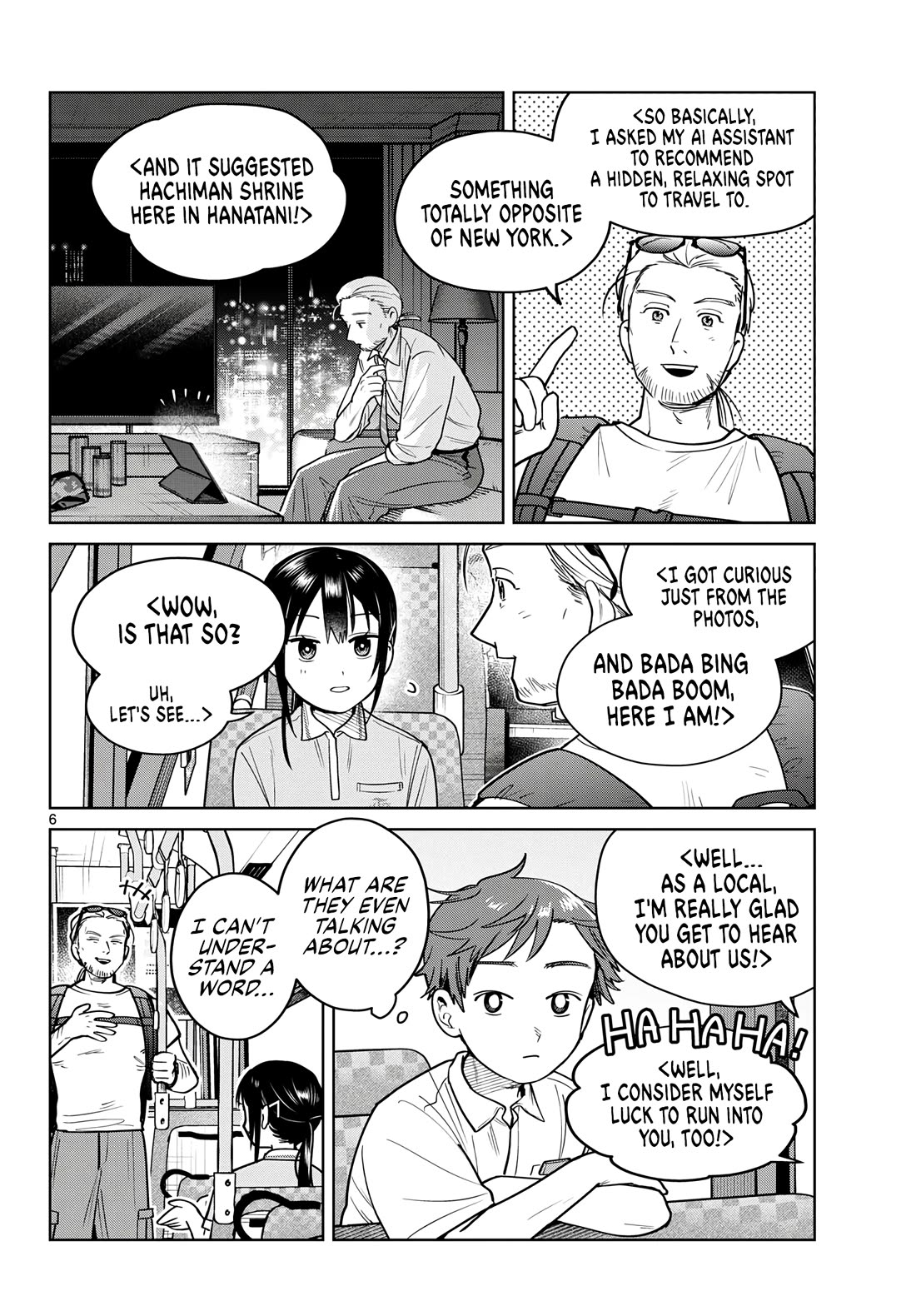 Futari Bus Chapter 24 page 6 - Chapter 24: That's Right!