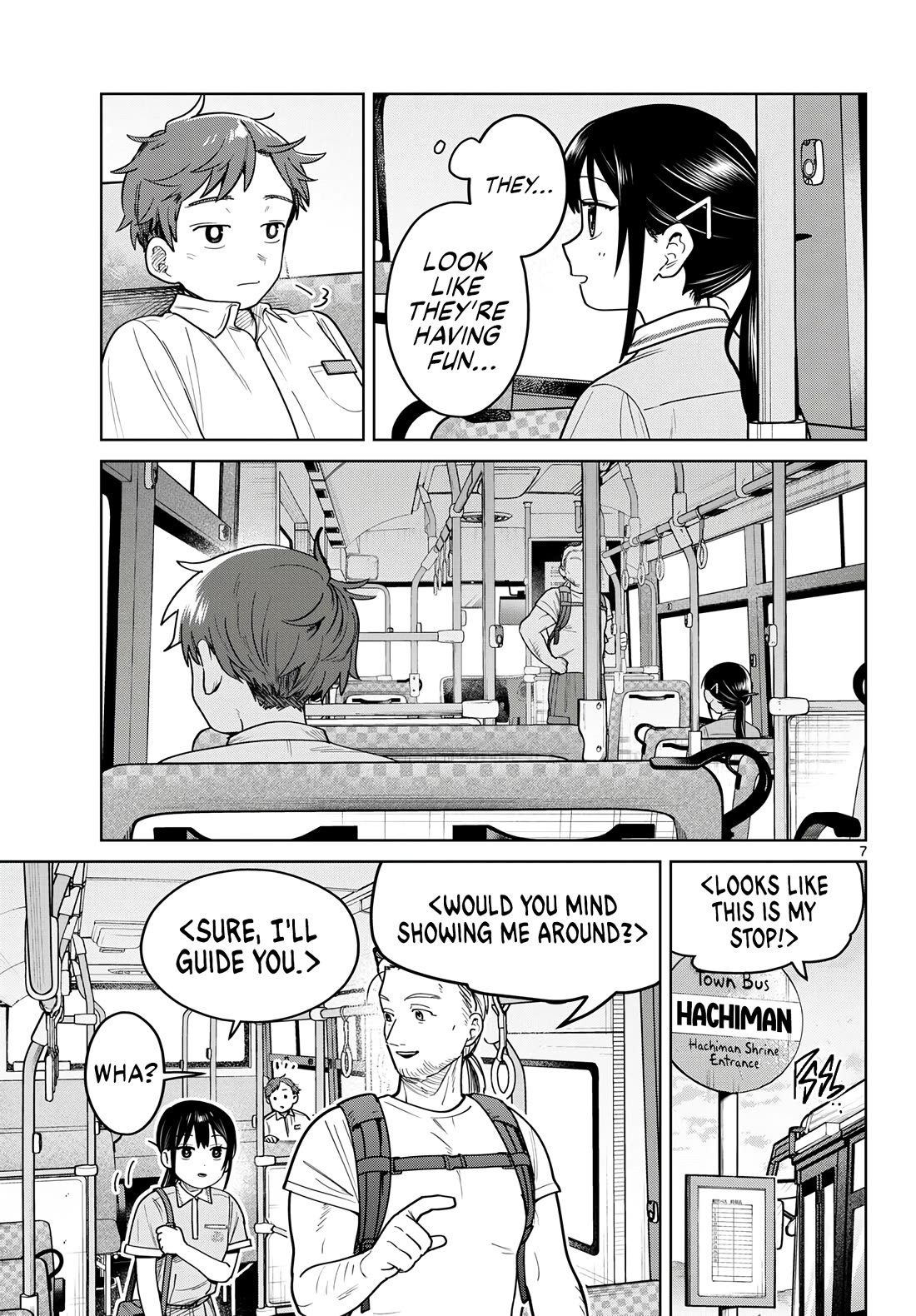 Futari Bus Chapter 24 page 7 - Chapter 24: That's Right!