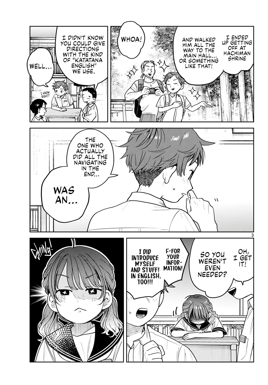 Futari Bus Chapter 25 page 3 - Chapter 25: Those Two