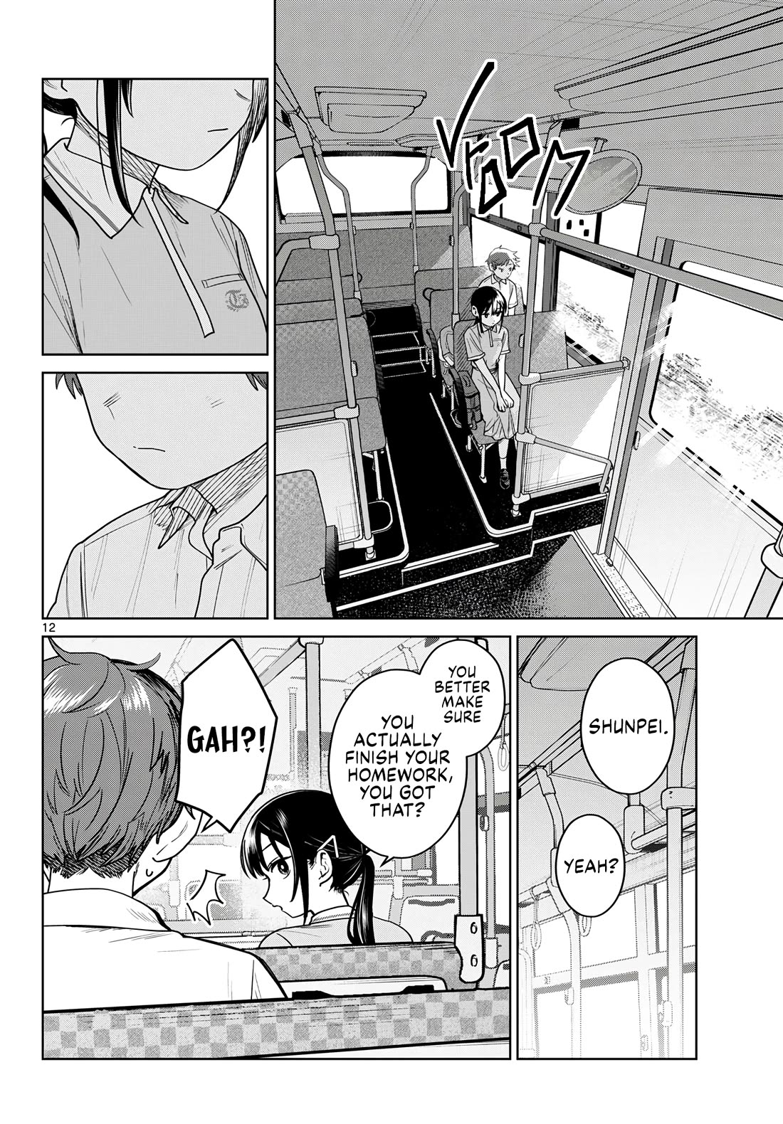 Futari Bus Chapter 26 page 12 - Chapter 26: Summer Shadows