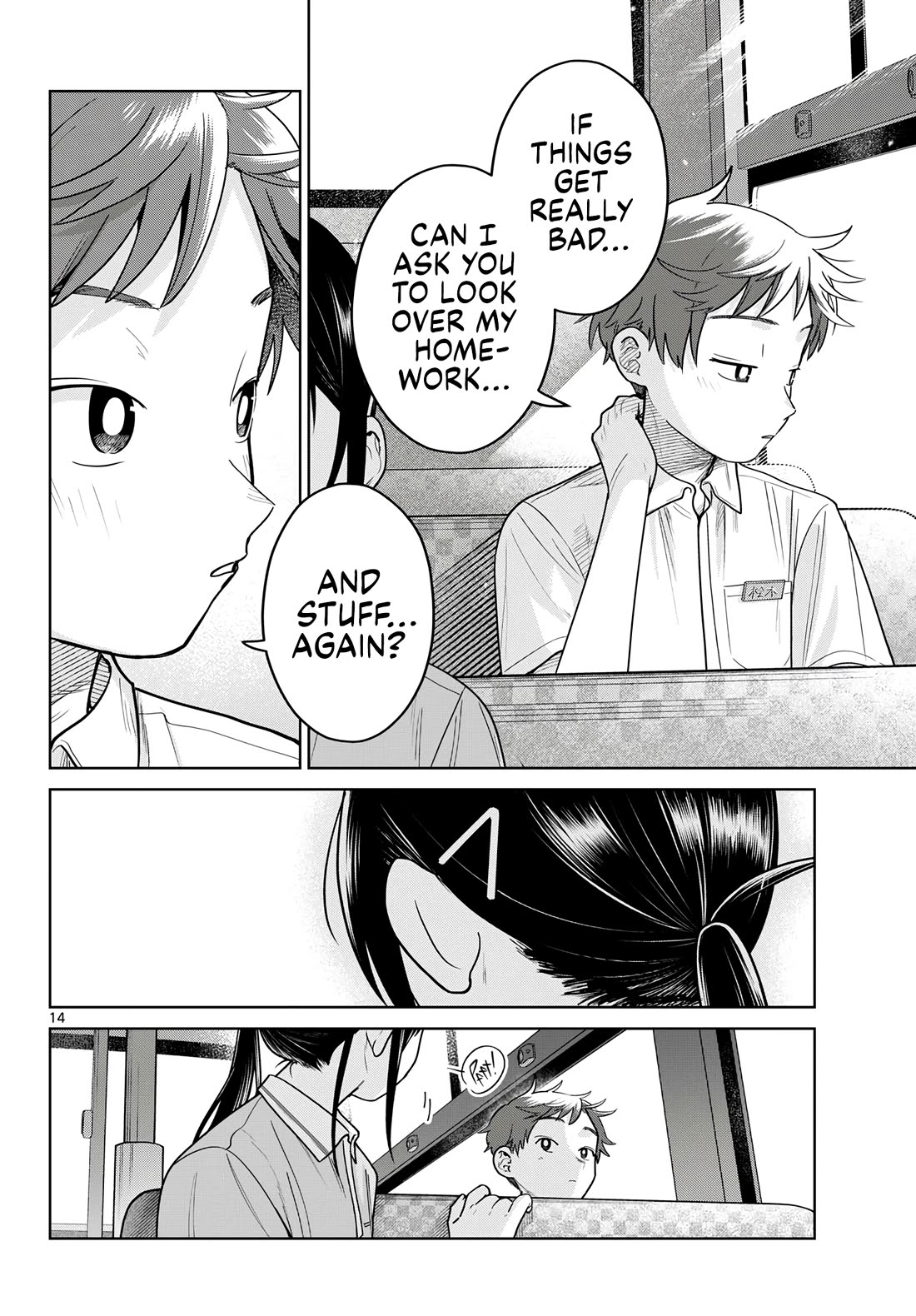 Futari Bus Chapter 26 page 14 - Chapter 26: Summer Shadows
