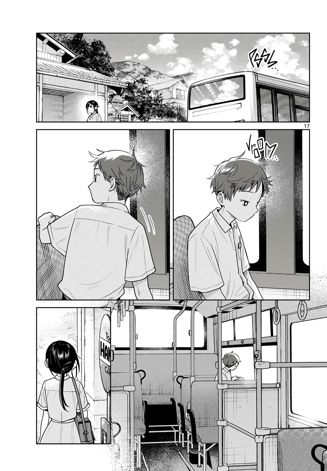 Futari Bus Chapter 26 page 17 - Chapter 26: Summer Shadows