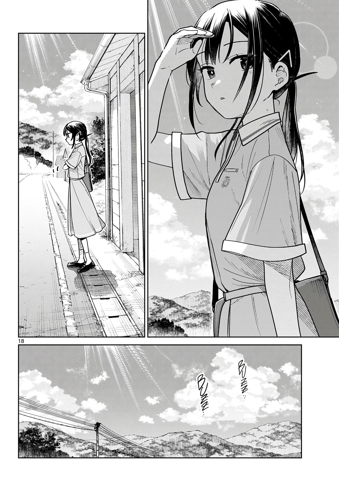 Futari Bus Chapter 26 page 18 - Chapter 26: Summer Shadows