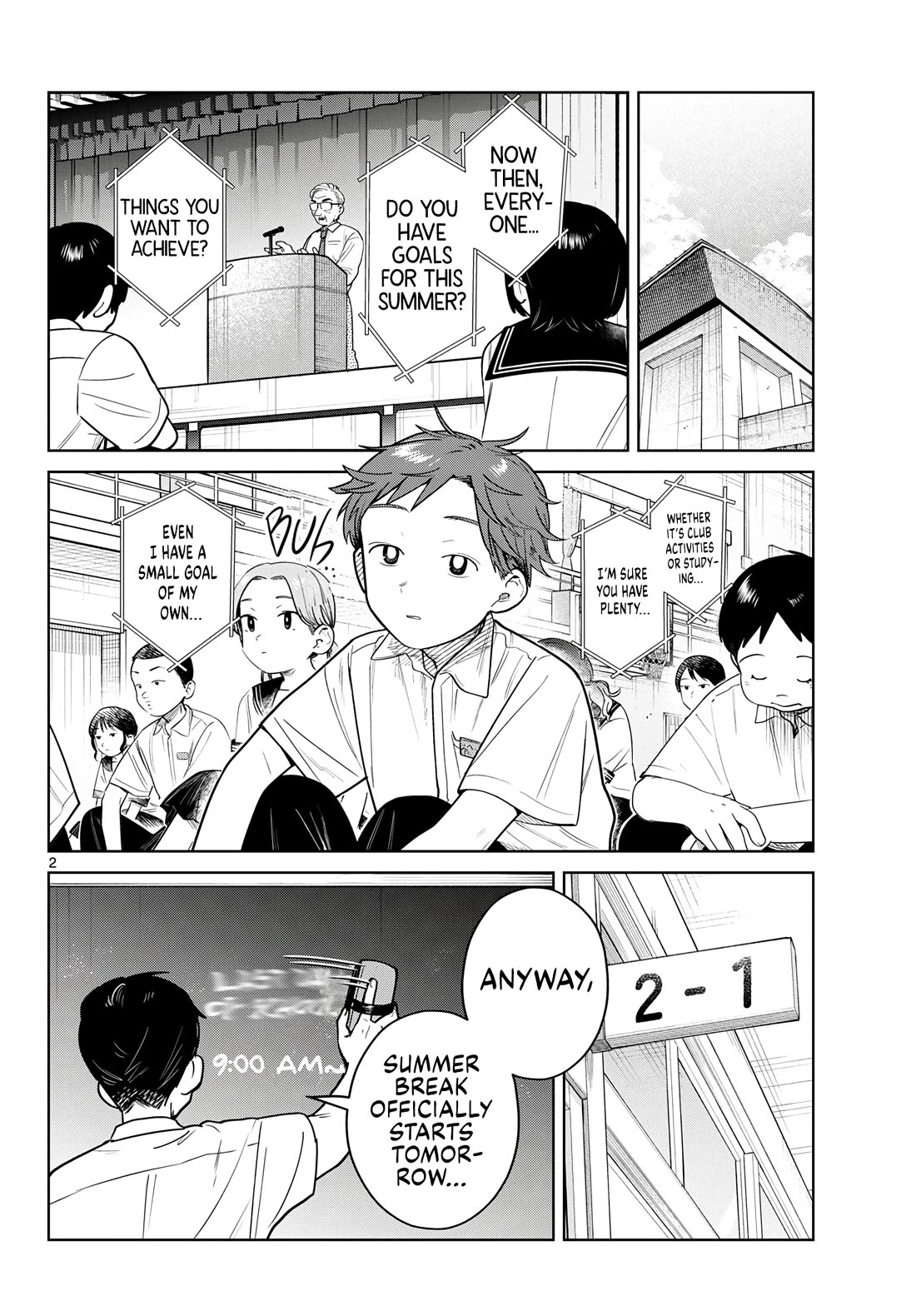 Futari Bus Chapter 26 page 2 - Chapter 26: Summer Shadows