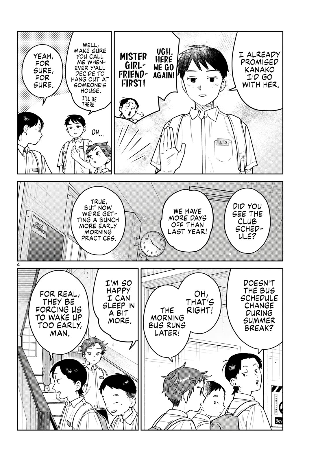 Futari Bus Chapter 26 page 4 - Chapter 26: Summer Shadows