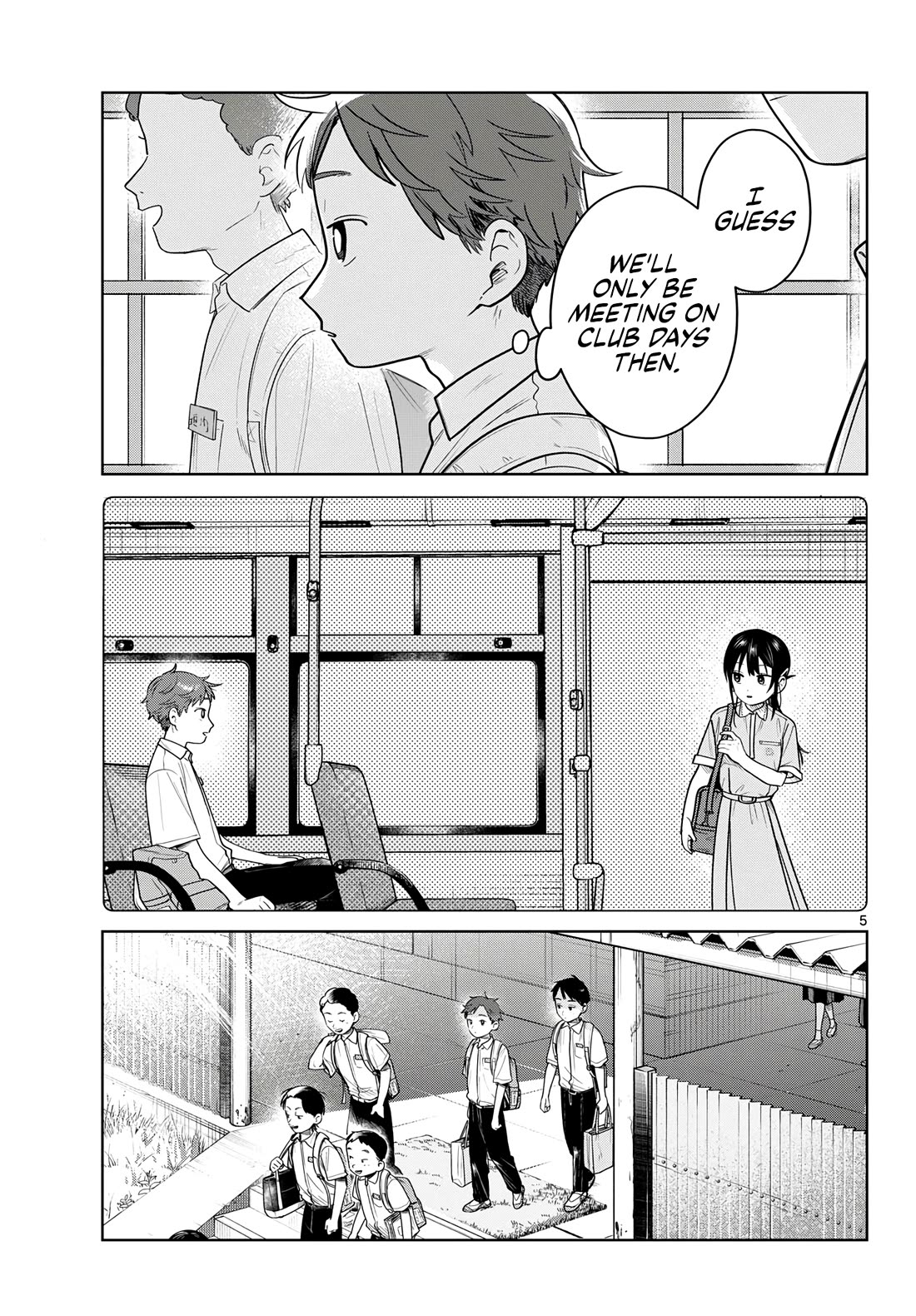 Futari Bus Chapter 26 page 5 - Chapter 26: Summer Shadows