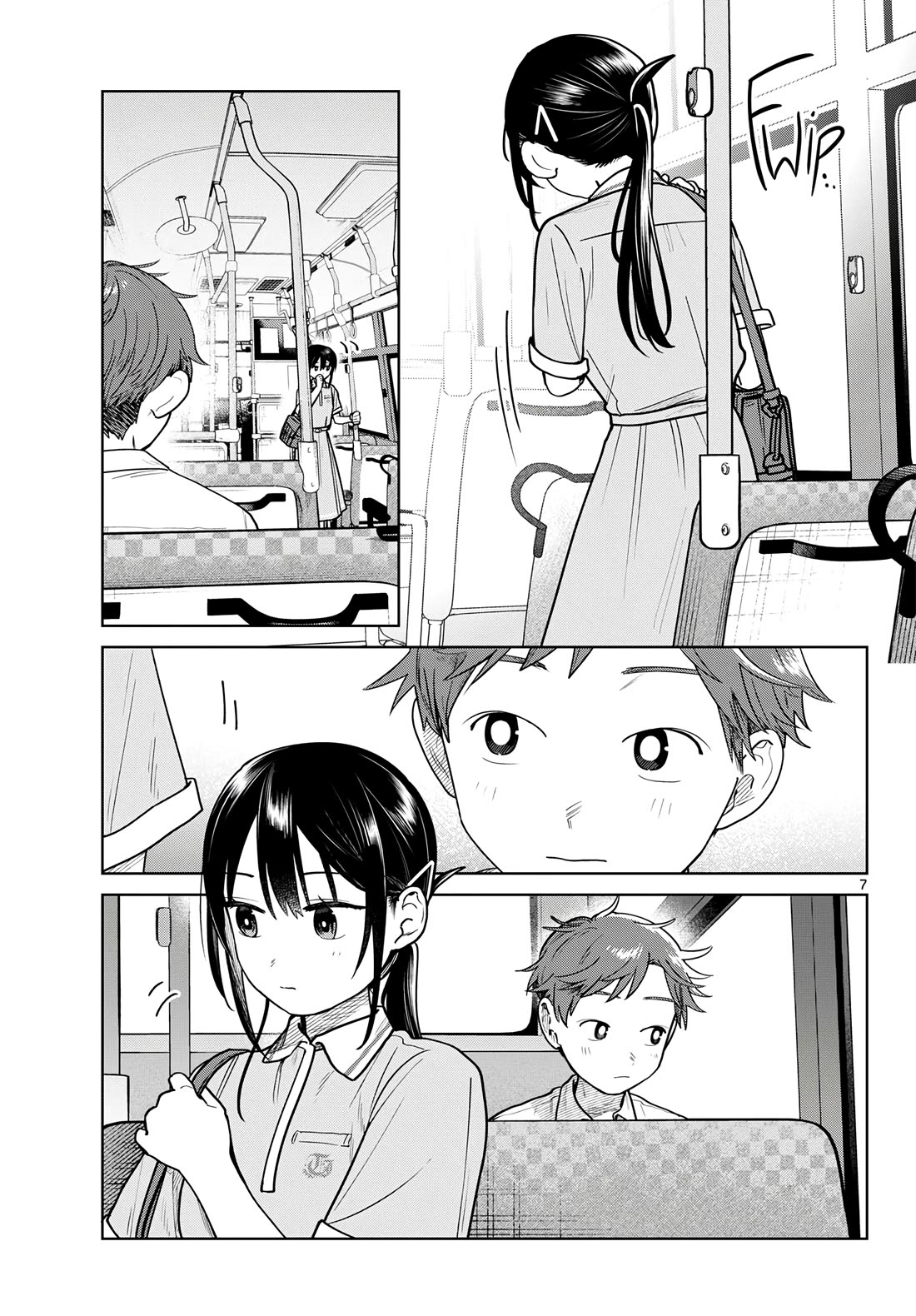 Futari Bus Chapter 26 page 7 - Chapter 26: Summer Shadows