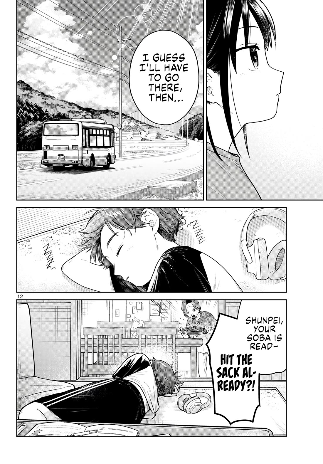 Futari Bus Chapter 27 page 12 - Chapter 27: Summer Vacation