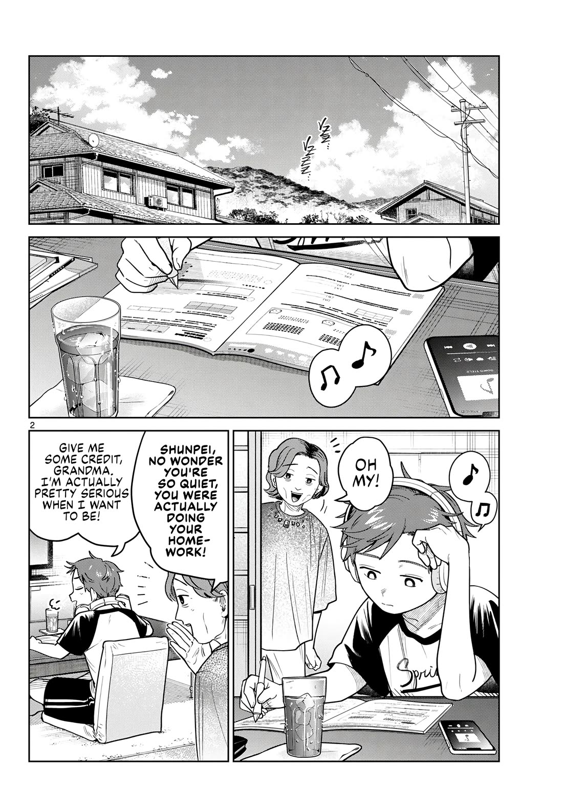Futari Bus Chapter 27 page 2 - Chapter 27: Summer Vacation