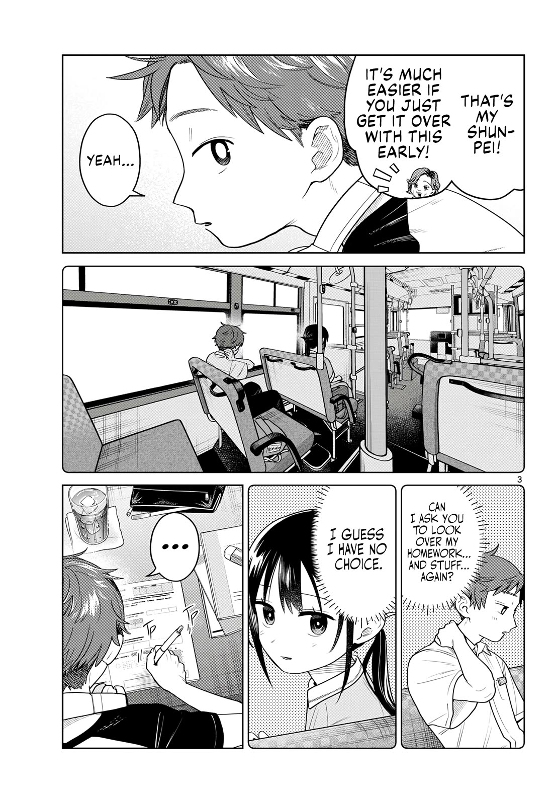 Futari Bus Chapter 27 page 3 - Chapter 27: Summer Vacation