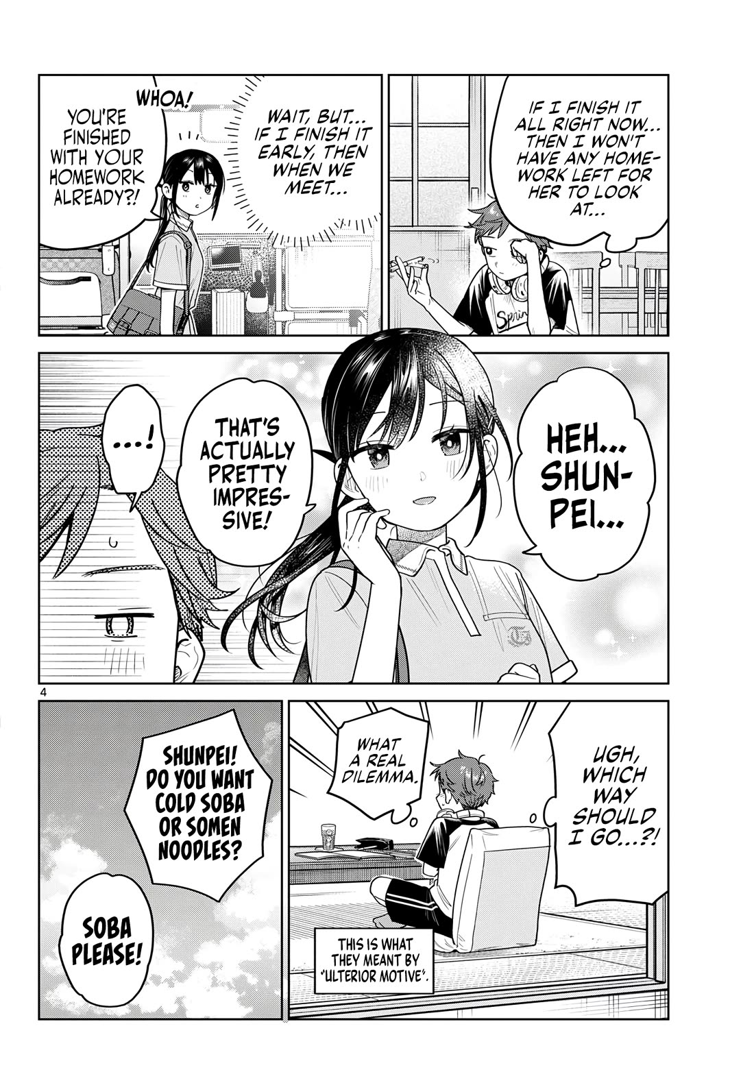 Futari Bus Chapter 27 page 4 - Chapter 27: Summer Vacation