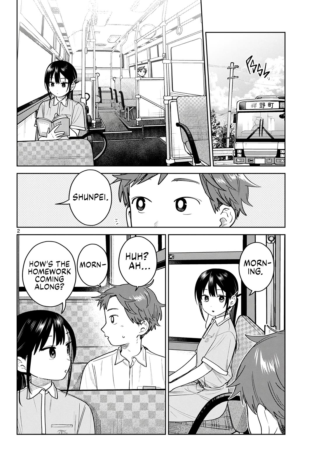 Futari Bus Chapter 28 page 2 - Chapter 28: Bus for One