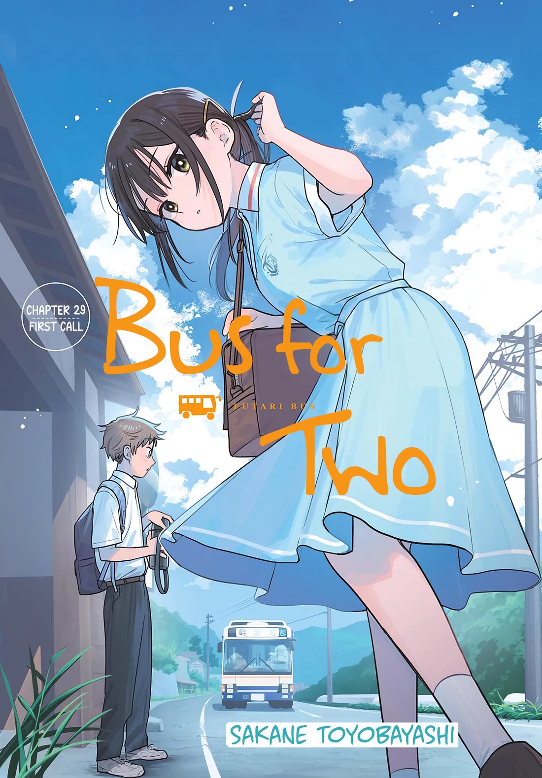 Futari Bus Chapter 29 page 1 - Chapter 29: First Call