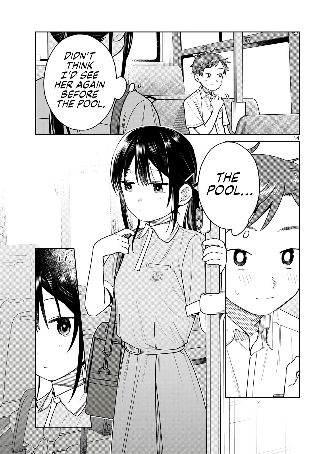 Futari Bus Chapter 29 page 15 - Chapter 29: First Call