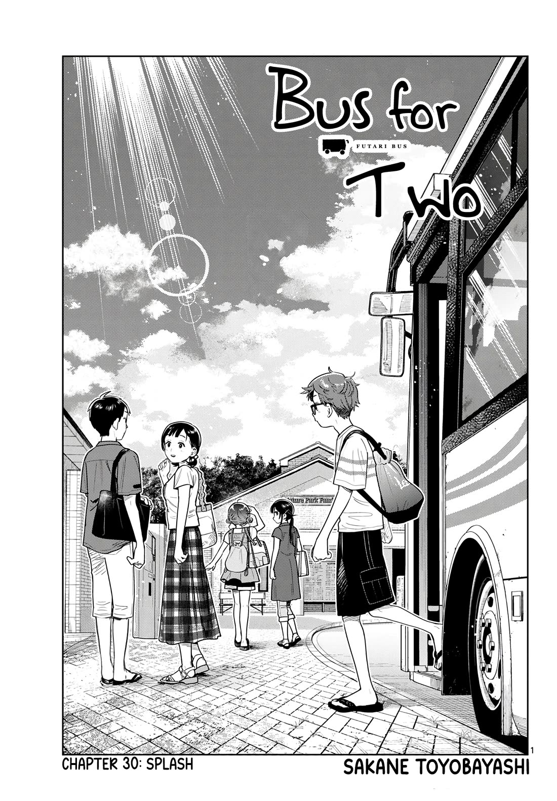 Futari Bus Chapter 30 page 1 - Chapter 30: Splash