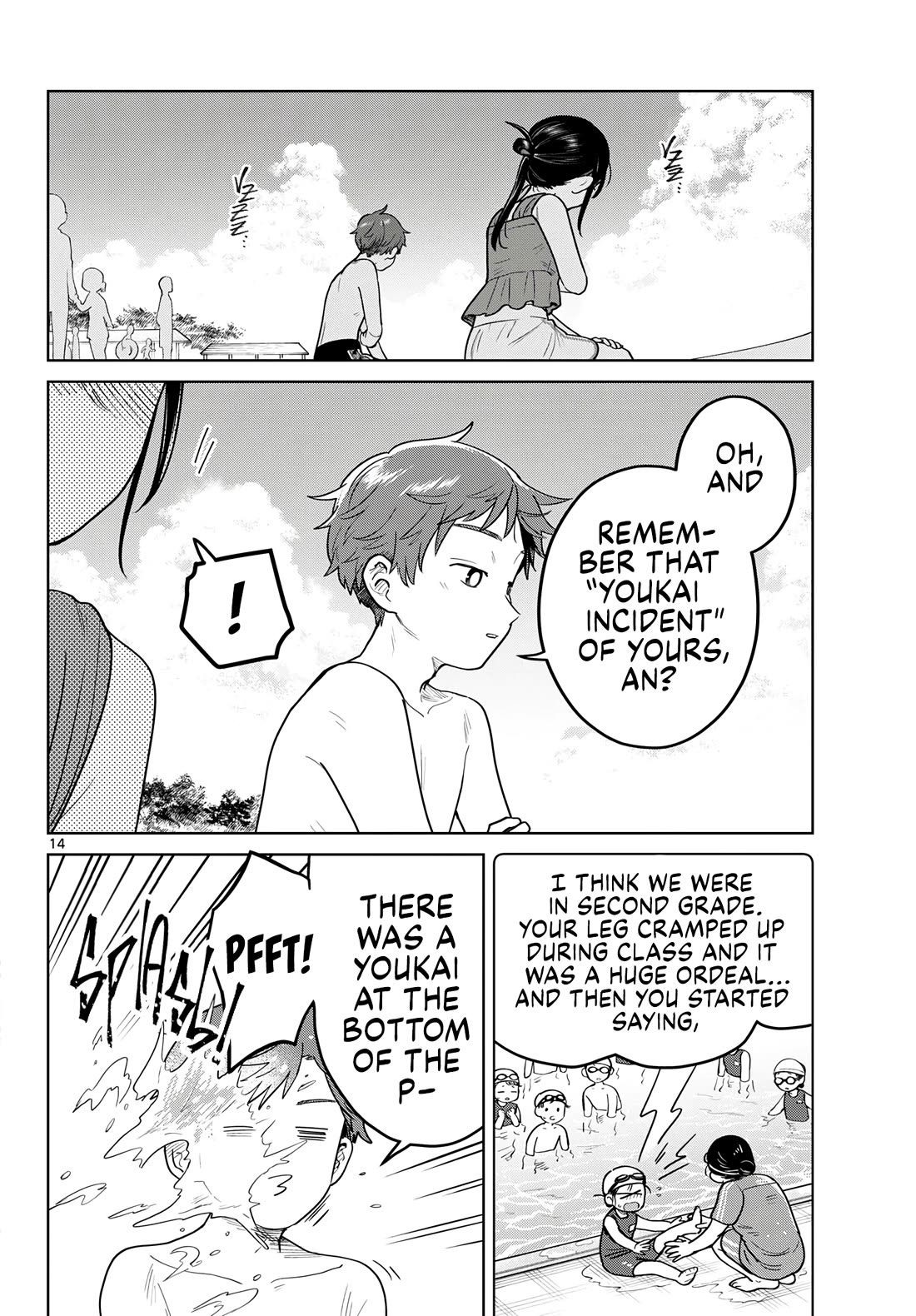 Futari Bus Chapter 30 page 14 - Chapter 30: Splash
