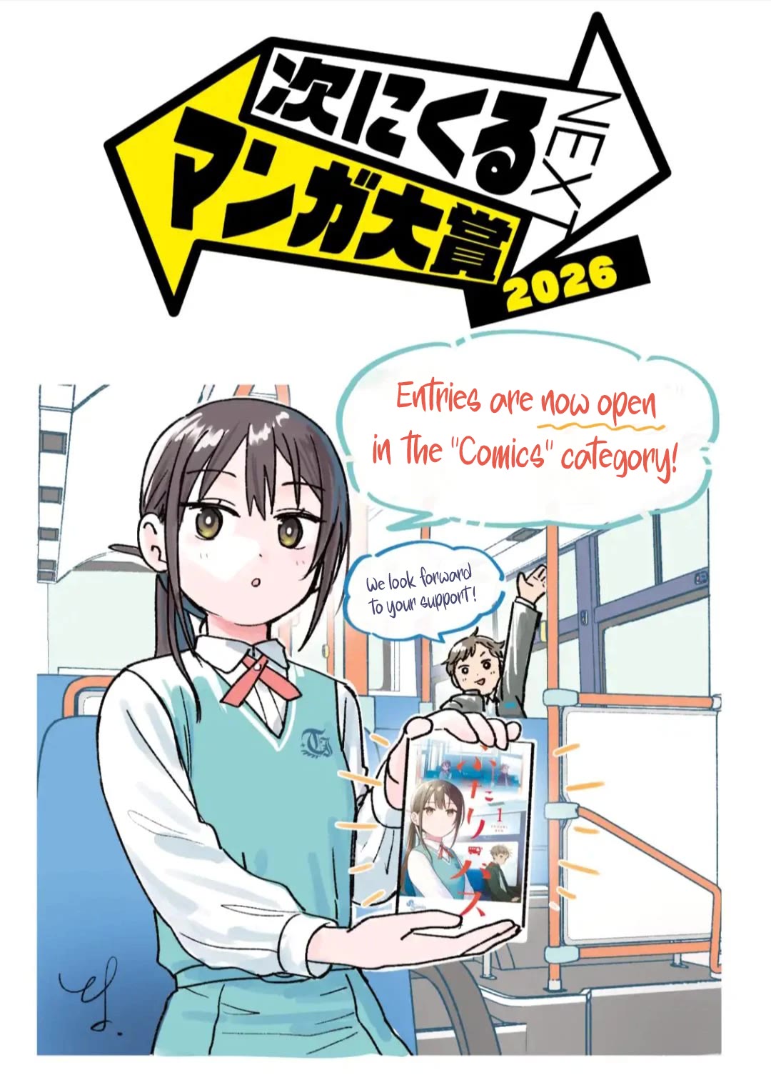 Futari Bus Chapter 30 page 19 - Chapter 30: Splash