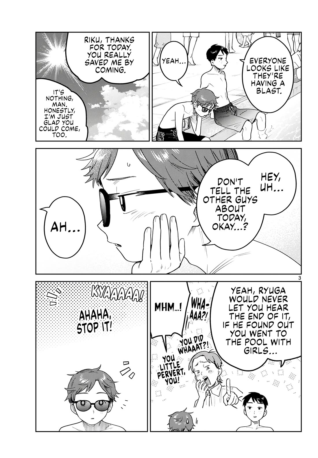 Futari Bus Chapter 30 page 3 - Chapter 30: Splash