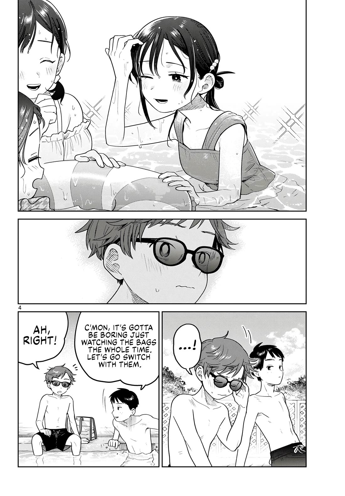 Futari Bus Chapter 30 page 4 - Chapter 30: Splash