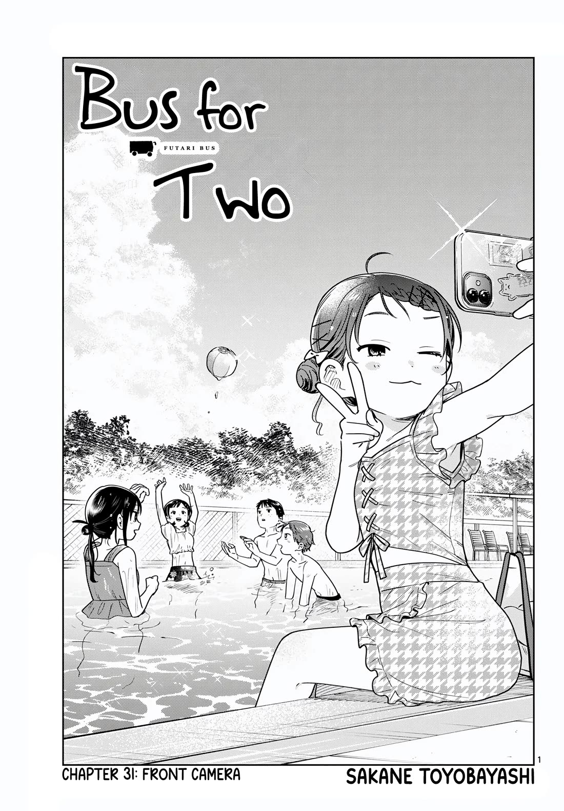Futari Bus Chapter 31 page 1 - Chapter 31: Front Camera