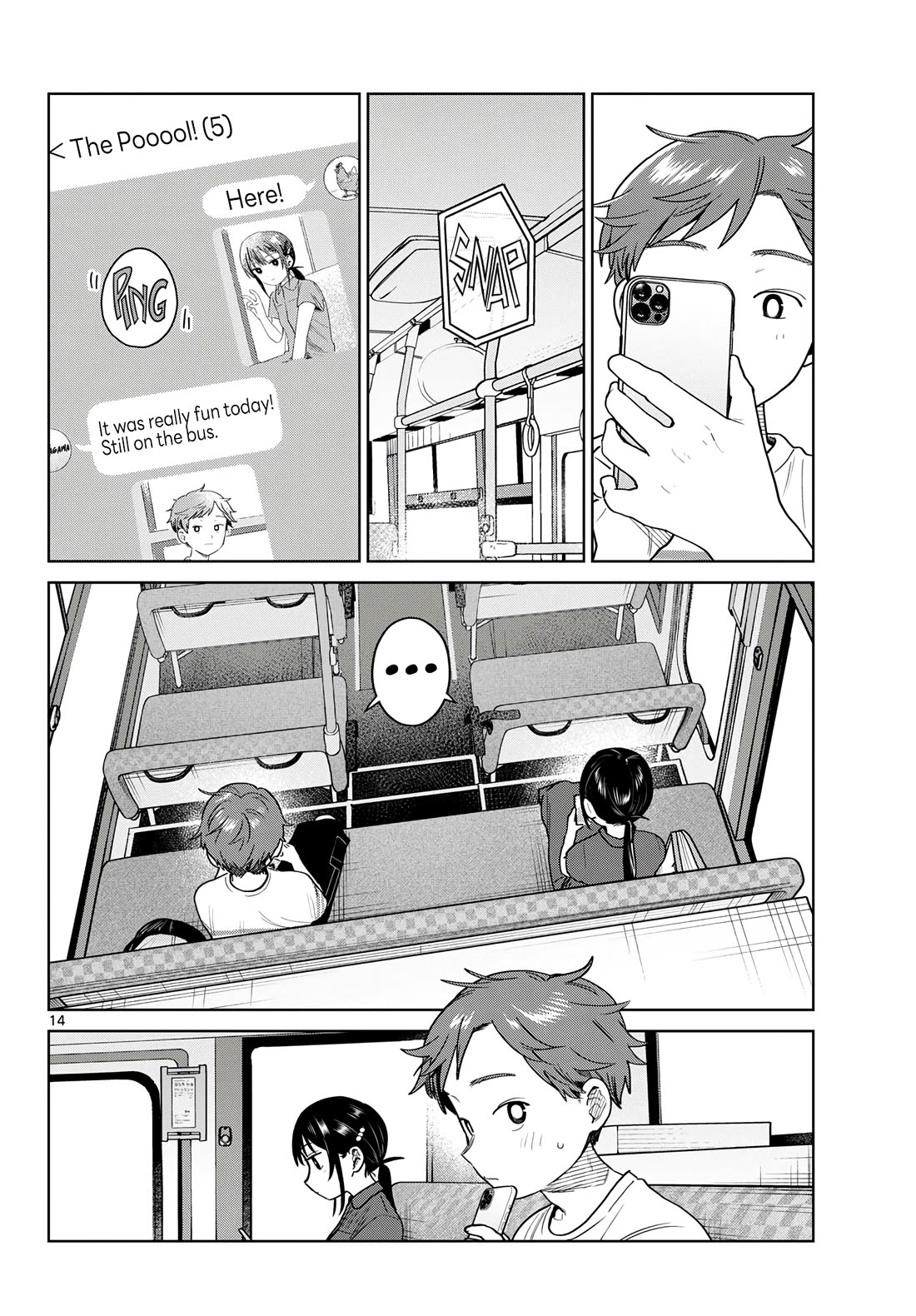 Futari Bus Chapter 31 page 14 - Chapter 31: Front Camera