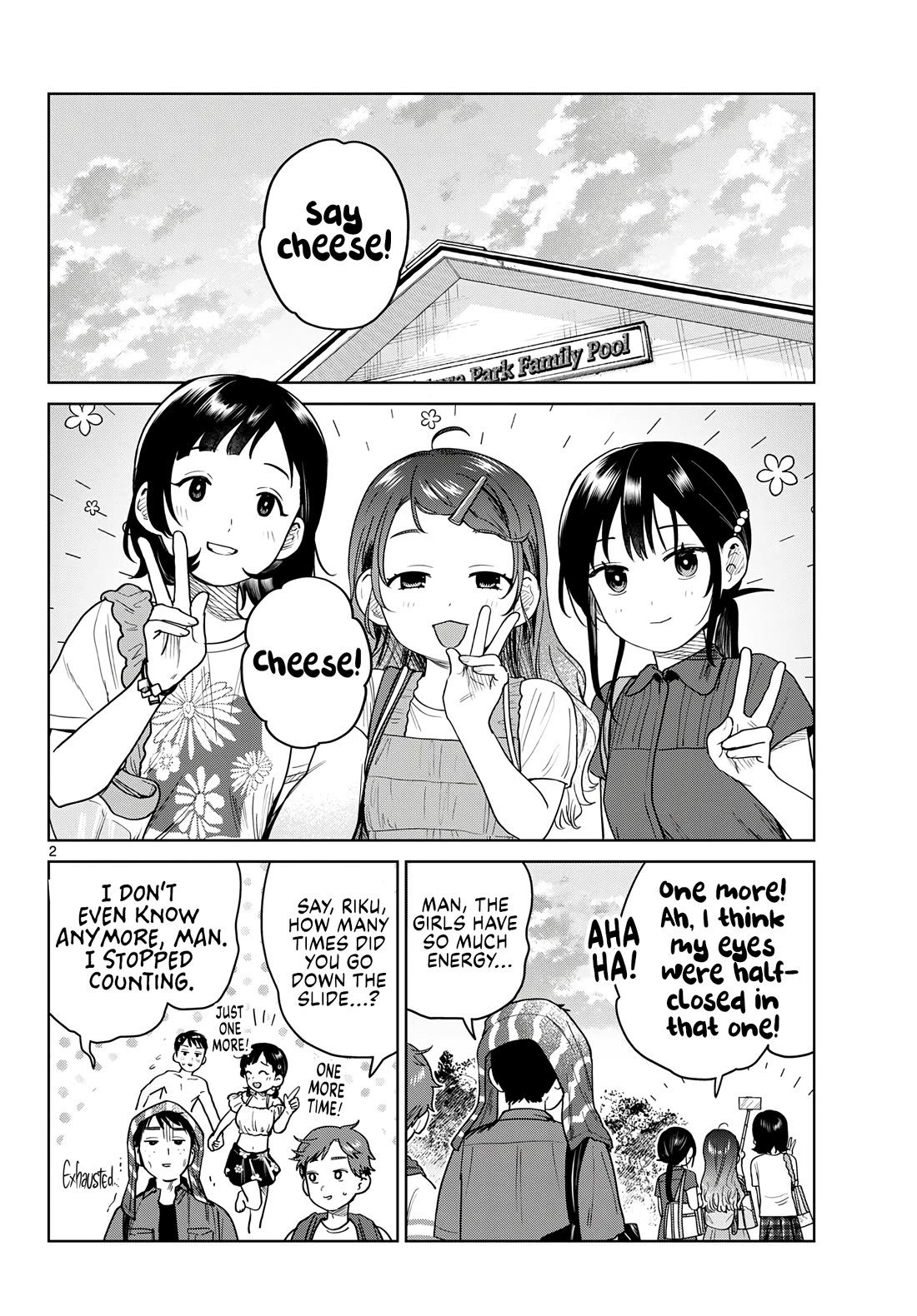 Futari Bus Chapter 31 page 2 - Chapter 31: Front Camera