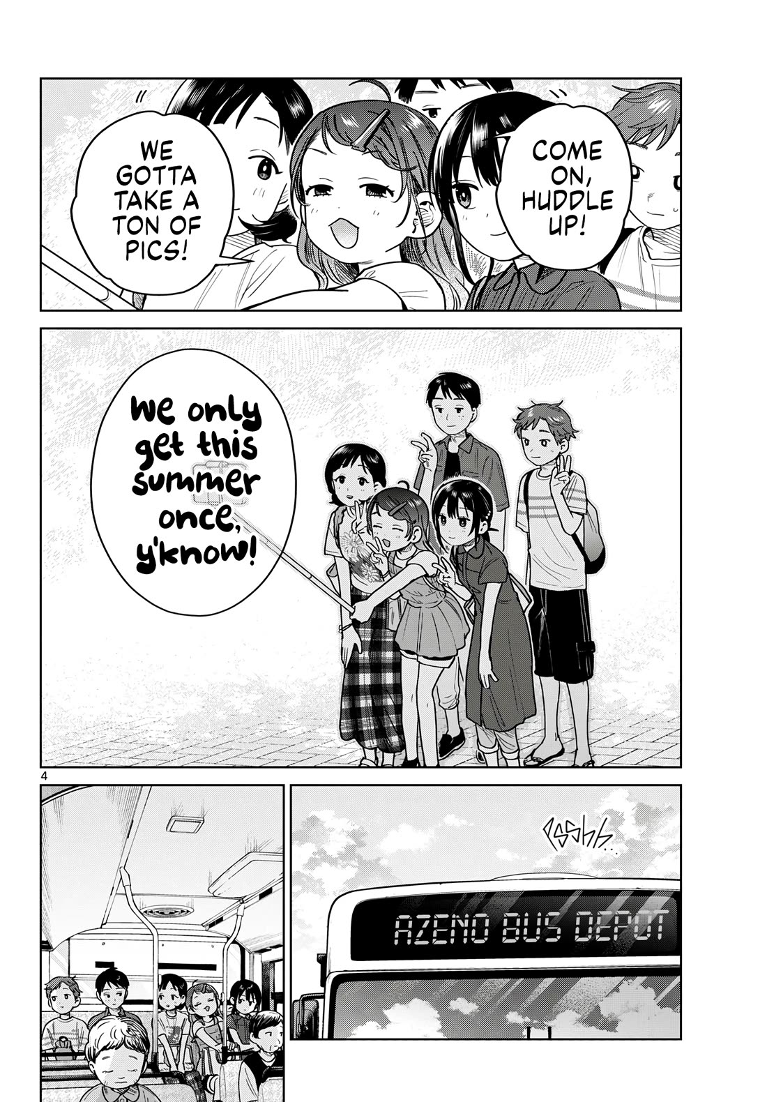 Futari Bus Chapter 31 page 4 - Chapter 31: Front Camera