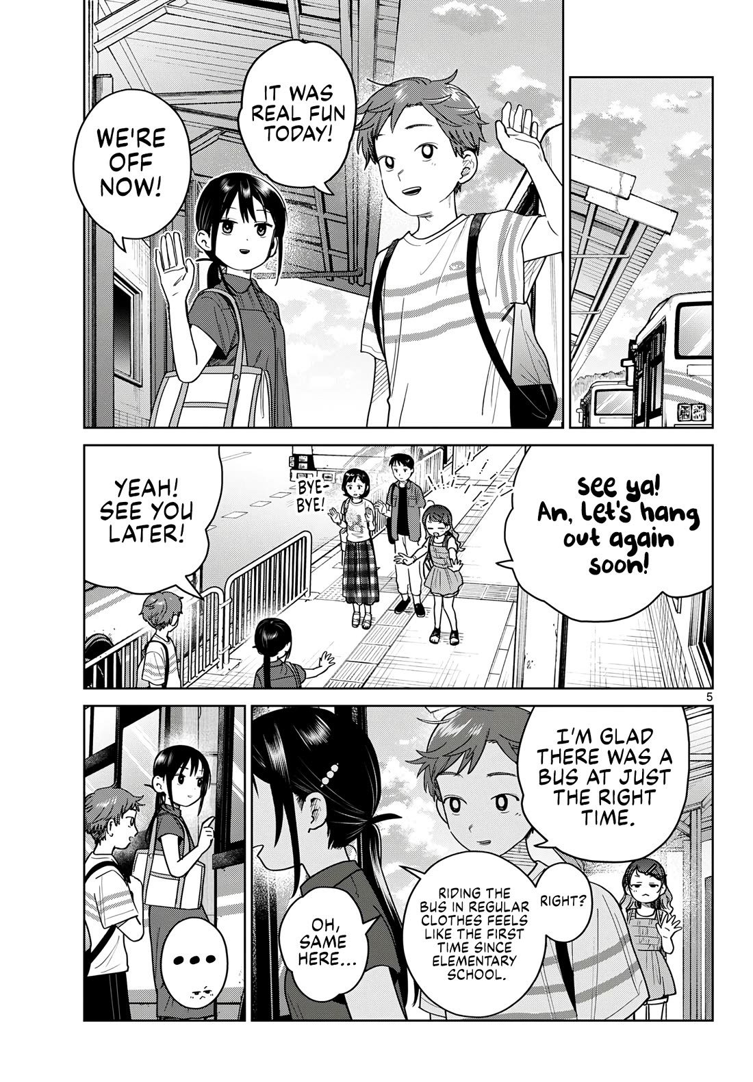 Futari Bus Chapter 31 page 5 - Chapter 31: Front Camera
