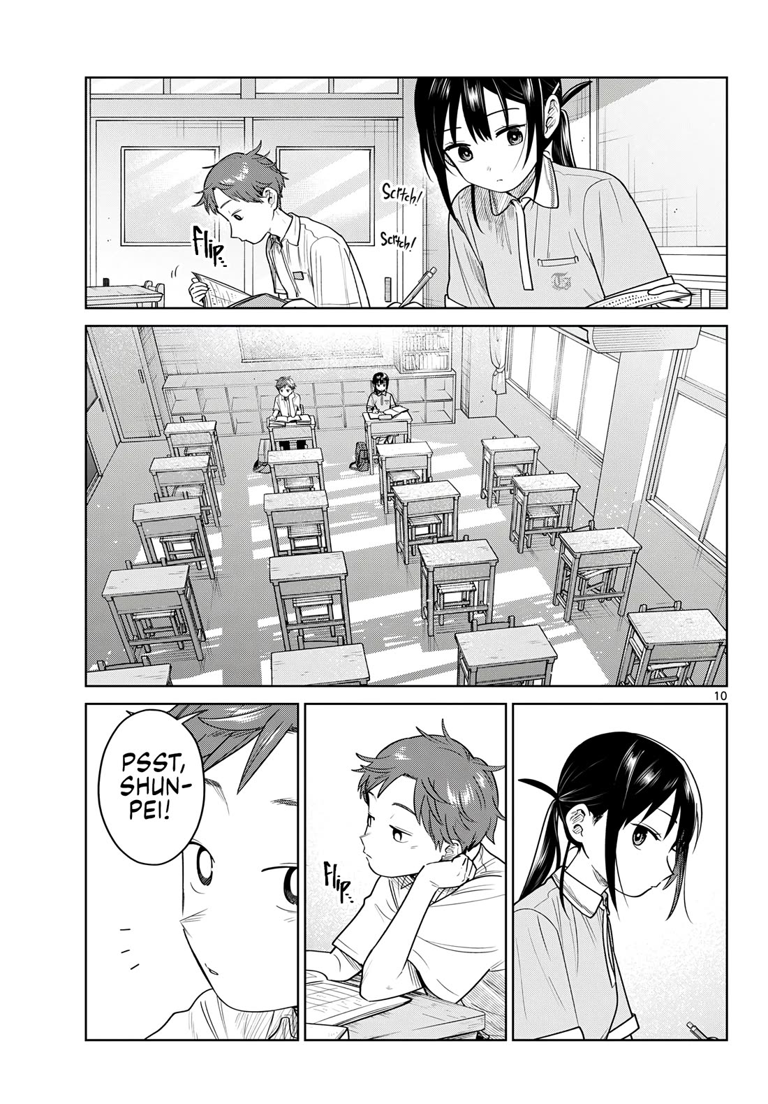 Futari Bus Chapter 32 page 11 - Chapter 32: If Only