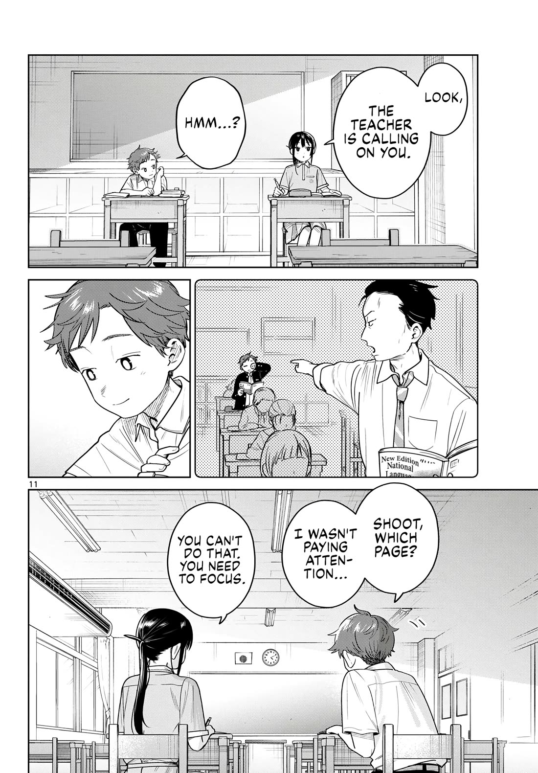Futari Bus Chapter 32 page 12 - Chapter 32: If Only